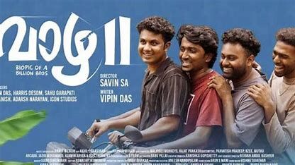 What Vaazha 2: Biopic of a Billion Bros teaches us about growing up